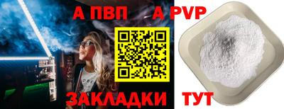 mdma Славгород