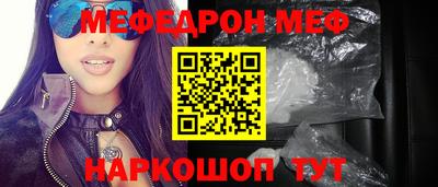 твердый Сланцы