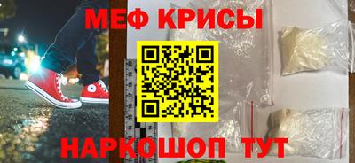 mdma Славгород