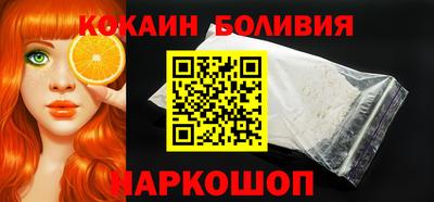 a pvp Славянск-на-Кубани
