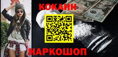 a pvp Славянск-на-Кубани