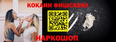 a pvp Славянск-на-Кубани