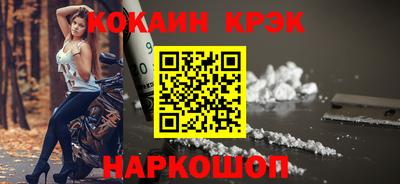 mdma Славгород