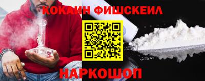 mdma Славгород
