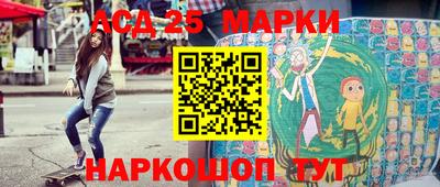 твердый Сланцы