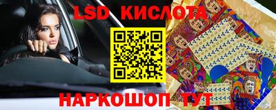 mdma Славгород