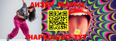 mdma Славгород