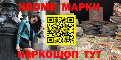 mdma Славгород