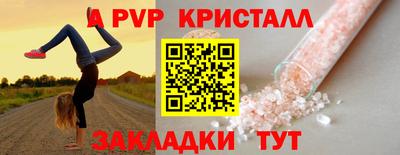 mdma Славгород