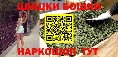 a pvp Славянск-на-Кубани