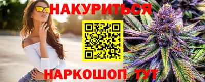 mdma Славгород