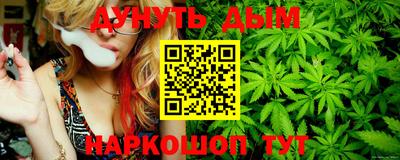 a pvp Славянск-на-Кубани