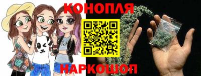 твердый Сланцы