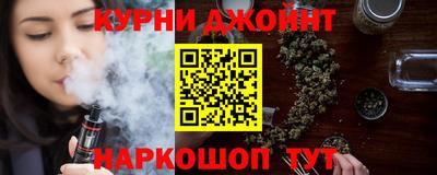 твердый Сланцы