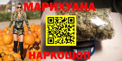 твердый Сланцы
