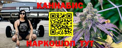 твердый Сланцы