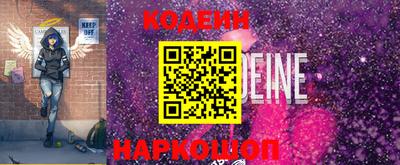 mdma Славгород