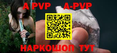 mdma Славгород