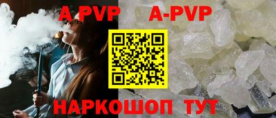 твердый Сланцы