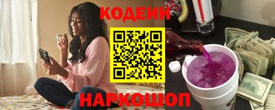 mdma Славгород