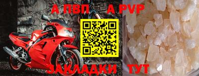 mdma Славгород