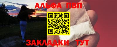 mdma Славгород