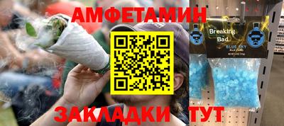 твердый Сланцы