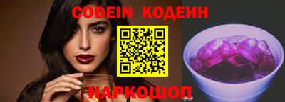 mdma Славгород