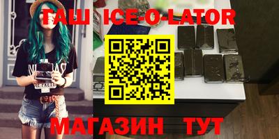 mdma Славгород