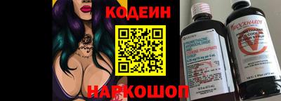 mdma Славгород