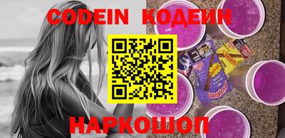 mdma Славгород
