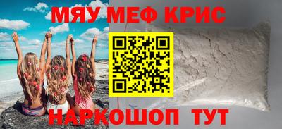 твердый Сланцы